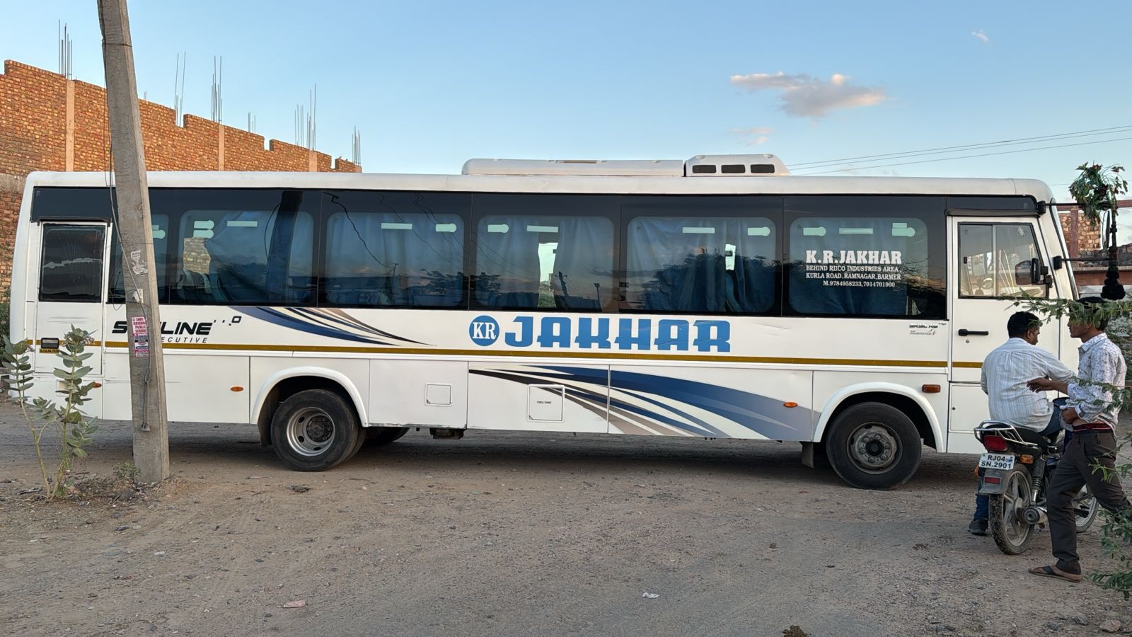 K.R. Jakhar Fleet